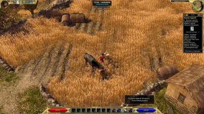 Titan Quest Ragnarok