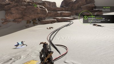 ReCore Definitive Edition