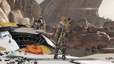 ReCore Definitive Edition