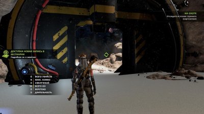 ReCore Definitive Edition