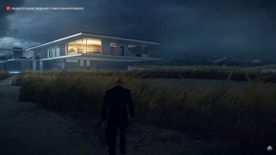 Hitman 2