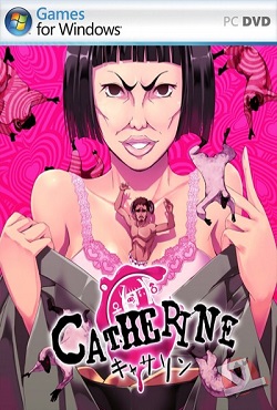 Catherine Classic