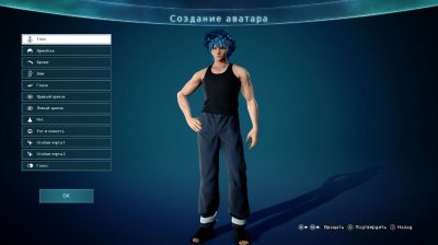 Jump Force