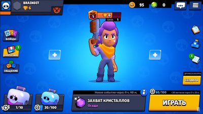 Brawl Stars