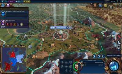 Civilization 6 