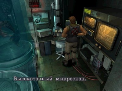 Resident Evil 3 Nemesis