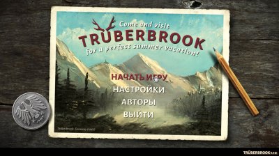 Truberbrook