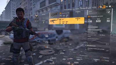 Tom Clancys The Division 2  Xatab