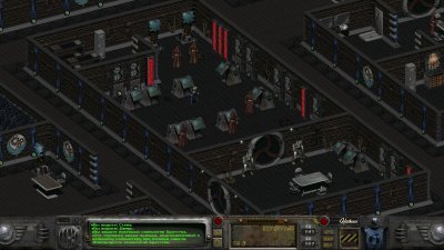 Fallout 2