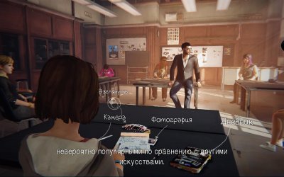 Life is Strange 1