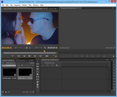 Adobe Premiere Pro CS6