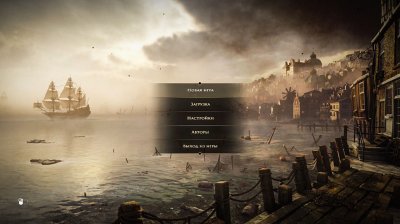 GreedFall