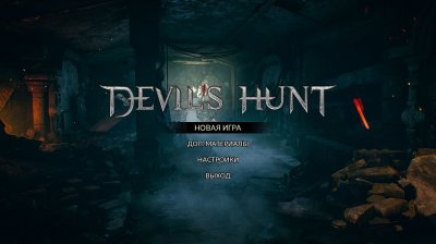 Devils Hunt