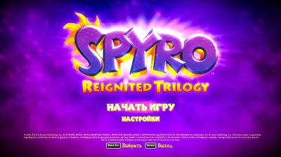 Spyro Reignited Trilogy