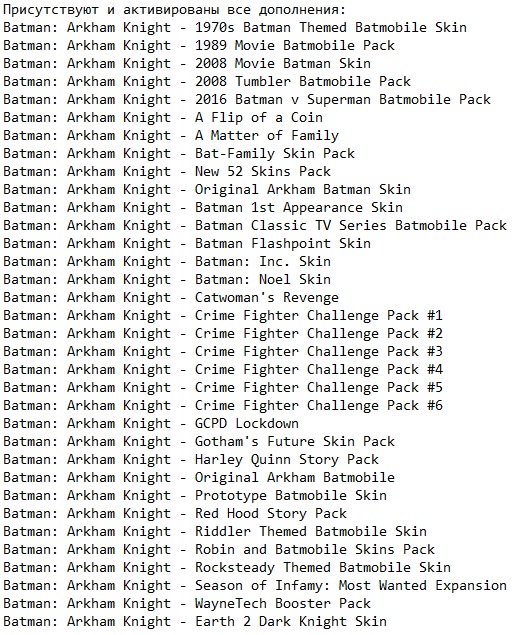 Batman: Arkham Knight  Premium Edition