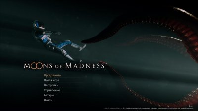 Moons of Madness