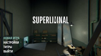 Superliminal