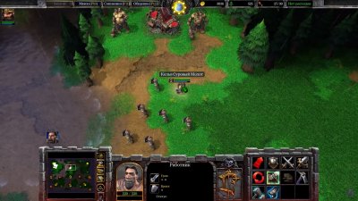 Warcraft 3 Reforged