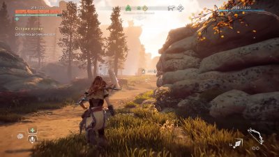 Horizon Zero Dawn RePack Xatab