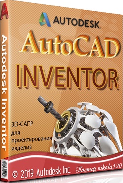 Autodesk Inventor Professional 2020