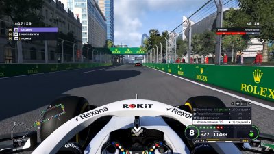 F1 2020