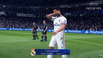 FIFA 21