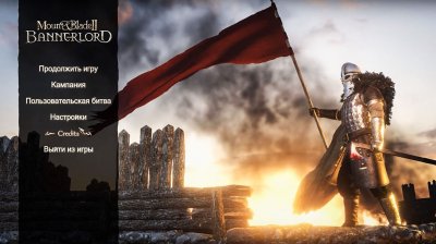 Mount & Blade 2 Bannerlord 