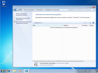 Windows 7  32 bit