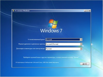 Windows 7  