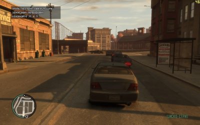 GTA 4 v1.0.7.0