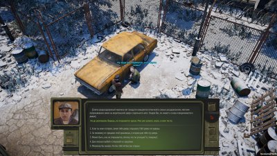 ATOM RPG Trudograd