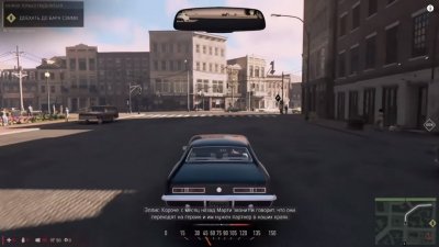 Mafia 3 PS4