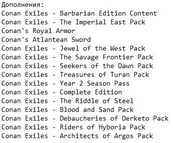 Conan Exiles