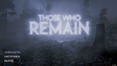 Those Who Remain