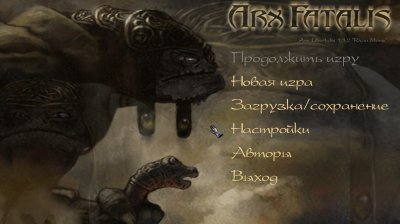 Arx Fatalis