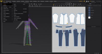 Marvelous Designer