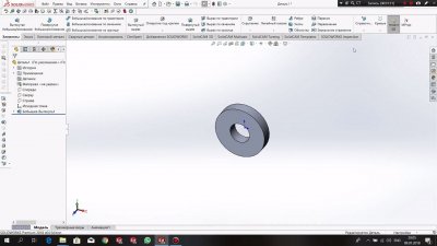 SolidWorks 2018