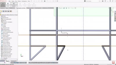 SolidWorks 2020