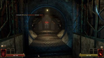 Vaporum Lockdown