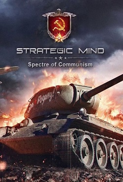 Strategic Mind Spectre of Communism