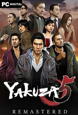 Yakuza 5 Remastered