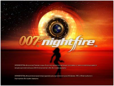 James Bond 007 Nightfire