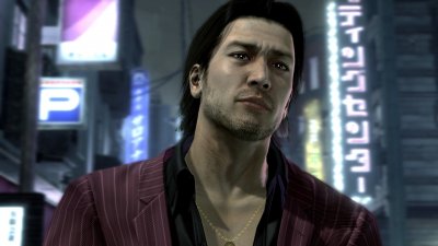 Yakuza 4 Remastered