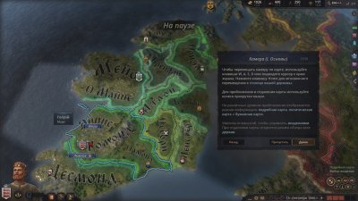 Crusader Kings 3  