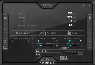 MSI Afterburner