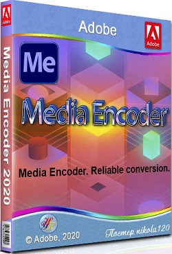 Adobe Media Encoder 2021