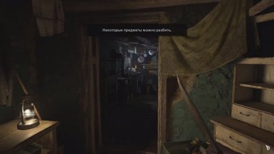 Resident Evil Village Repack Xatab  