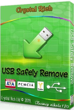 USB Safely Remove