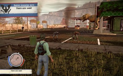 State of Decay 1