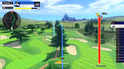 Mario Golf Super Rush